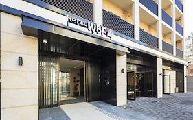 難波元町 Wbf 飯店